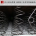 Wei Lan nệm chính thức loạt Lanting xác thực Muốn đầu nệm ấm Simmons Flex chức năng kép xơ dừa nệm - Nệm