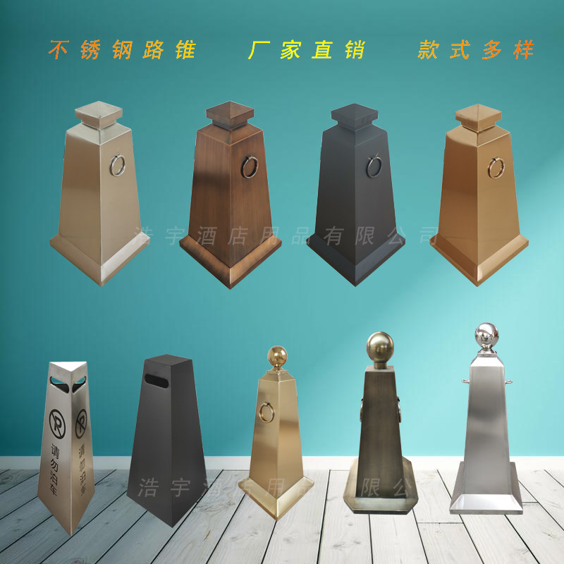 High-grade stainless steel road cone warning parking sign barricade square cone Do not park reflective cone parking cone ice cream barrel barrel