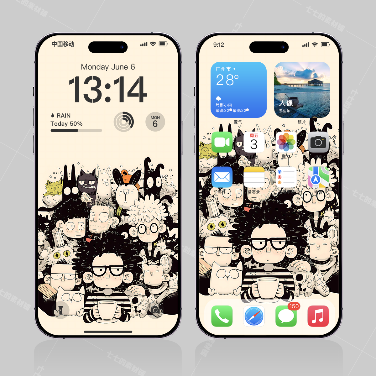 25年最火动漫插画手机壁纸推荐｜高清4K适配iPad\u0026iPhone，拯救你奇奇怪怪的手机桌面！-AI壁纸-淘宝好物网, image size:1200x1200