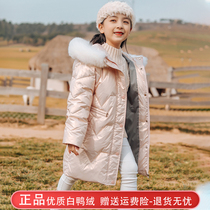 Anti-season Bala childrens clothing girls down jacket in the big boys foreign style medium and long girls winter thickening warm jacket tide