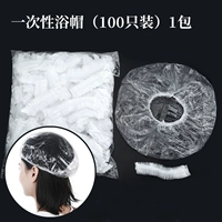 Одноразовая шапочка для душа, 100 шт