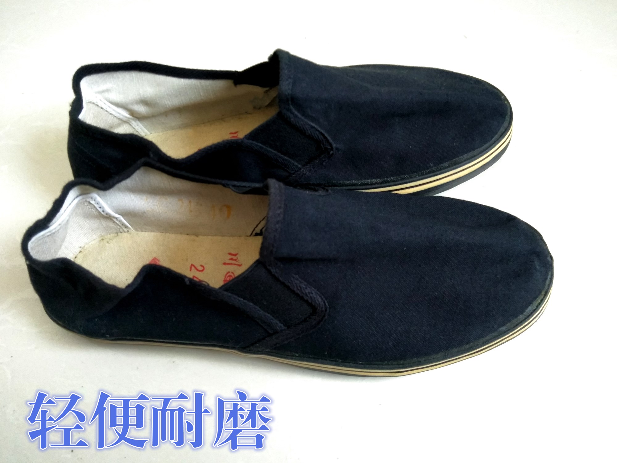 征 峰 87 giày vải giày vải cũ giày quân sự lái xe giày thường Bắc Kinh giày vải nam giày đen giày thể thao đẹp