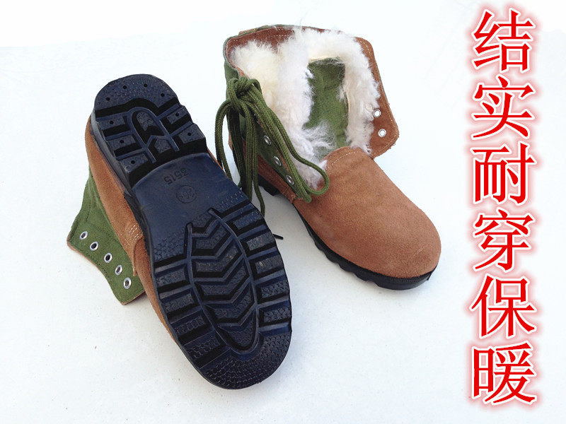 Boots militaires pour homme en cuir - Ref 1401366 Image 9