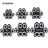 Большие глаза черно -серые модели [набор из четырех наклеек]