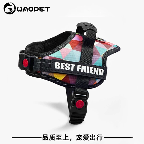 Держатель на груди для собаки, детская сумка, борзая, уиппет, маленькая собака, большой ошейник для собаки, поводок, веревка, плечевой ремень, ночные светоотражающие товары для домашних животных