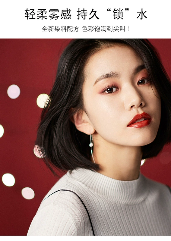 Leezi / Liz sao đá quý kim cương lip glaze mờ son môi son bóng màu đỏ lưới với cùng một đoạn không bị phai màu không thấm nước - Son bóng / Liquid Rouge