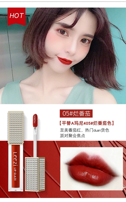 Leezi / Liz sao đá quý kim cương lip glaze mờ son môi son bóng màu đỏ lưới với cùng một đoạn không bị phai màu không thấm nước - Son bóng / Liquid Rouge