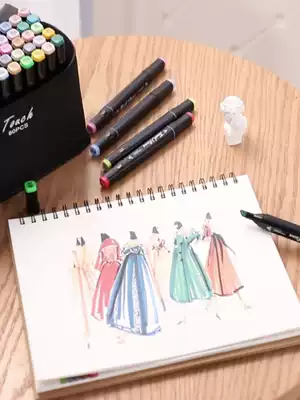 Mcpen special drawing book student animation coloring book A4 sketchbook drawing paper hand drawing blank thickening paper