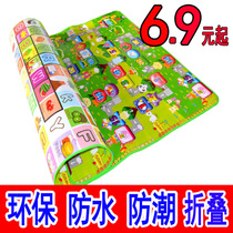 Baby summer climbing pad thick non-toxic climbing pad full formaldehyde-free floor mat baby child home foldable