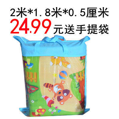 Infants and children baby crawling mat can be folded and thickened without formaldehyde crawling mat non-toxic floor mat game to go out and light