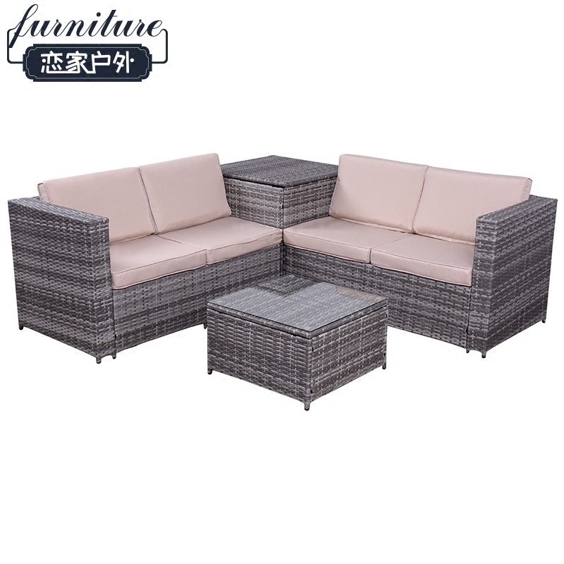 Imitation rattan leisure sofa combination outdoor furniture rattan sofa garden garden balcony rattan sofa set