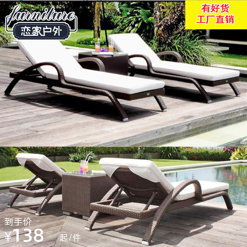 Outdoor deck bed swimming pool waterproof sun protection leisure folding garden terrace sunbathing creative rattan deck chair furniture
