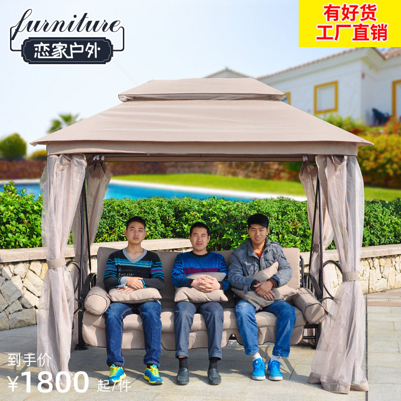 Outdoor Leisure Hammock Outdoor Patio outdoor patio Lay Chair Fashion swing Lift Chair Iron Art Rocking Chair Balcony Trio of the Swing Set