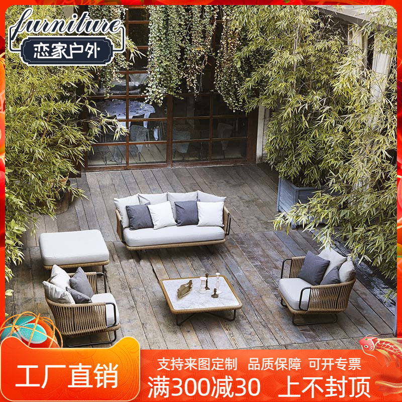户外沙发庭院休闲藤椅组合!阳光房北欧花园阳台神器!超值推荐+实测体验!-户外沙发-淘宝好物网