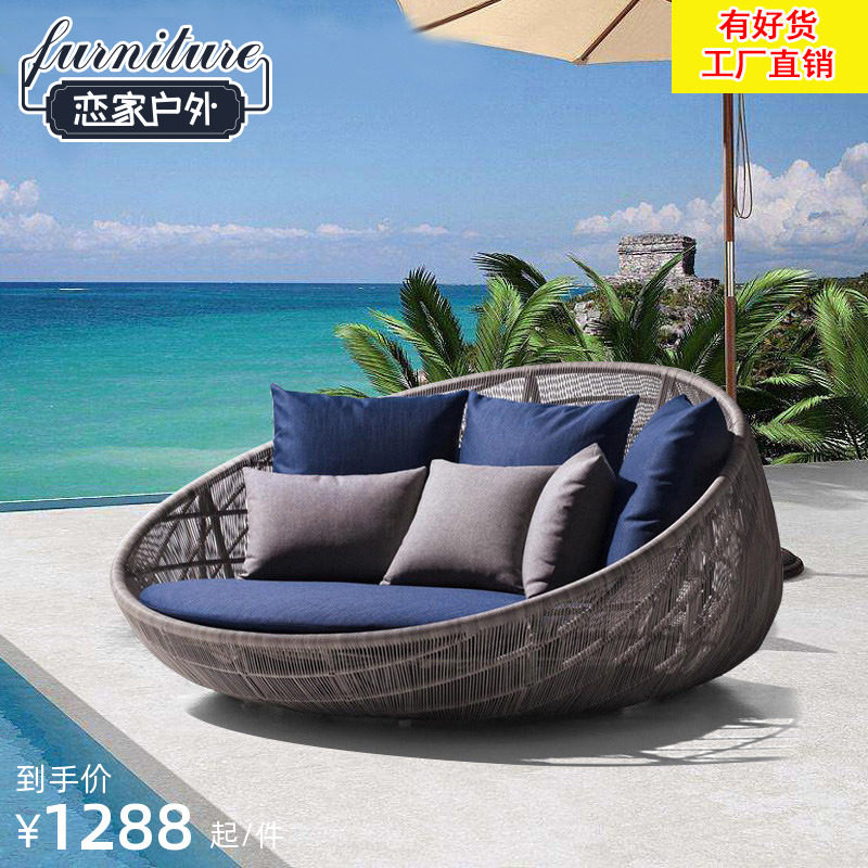 Outdoor reclining sofa outdoor luxury leisure courtyard swimming pool imitation rattan beach bed custom art creative rattan chair