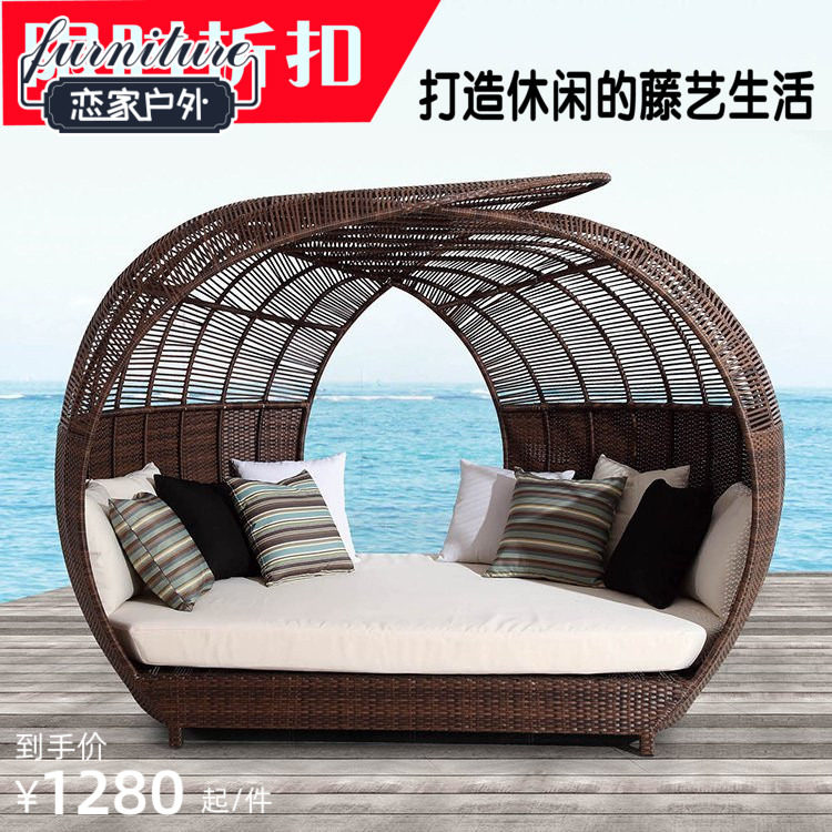 Rattan sofa bird's nest weaving rattan art bed outdoor furniture leisure high-end club hotel villa rattan rattan chair