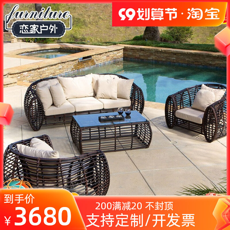 Outdoor furniture rattan sofa villa courtyard luxury imitation rattan furniture hotel balcony large round rattan sofa combination