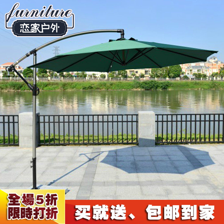 Banana Umbrella Outdoor Furniture Garden Parasol Outdoor Beach Umbrella Outdoor Parasol Advertising Umbrella Stall