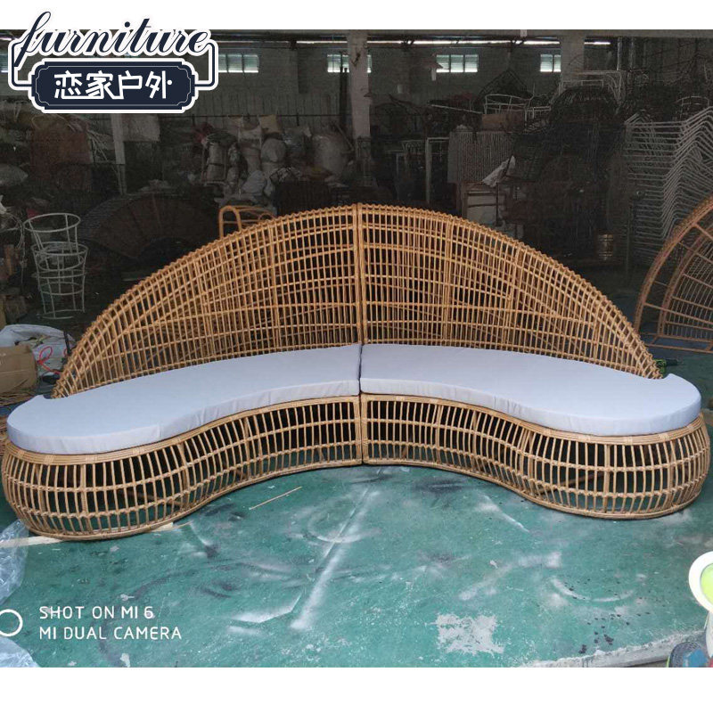 Indoor rattan sofa combination leisure outdoor courtyard garden sofa outdoor terrace balcony corner rattan chair sofa