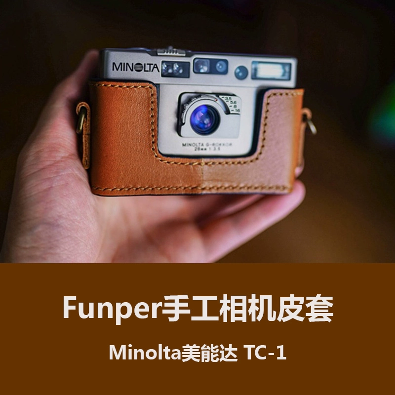 Funper Minolta TC-1 máy ảnh bao da thật túi da bò phụ kiện vành đai lưu trữ văn học retro - Phụ kiện máy ảnh kỹ thuật số