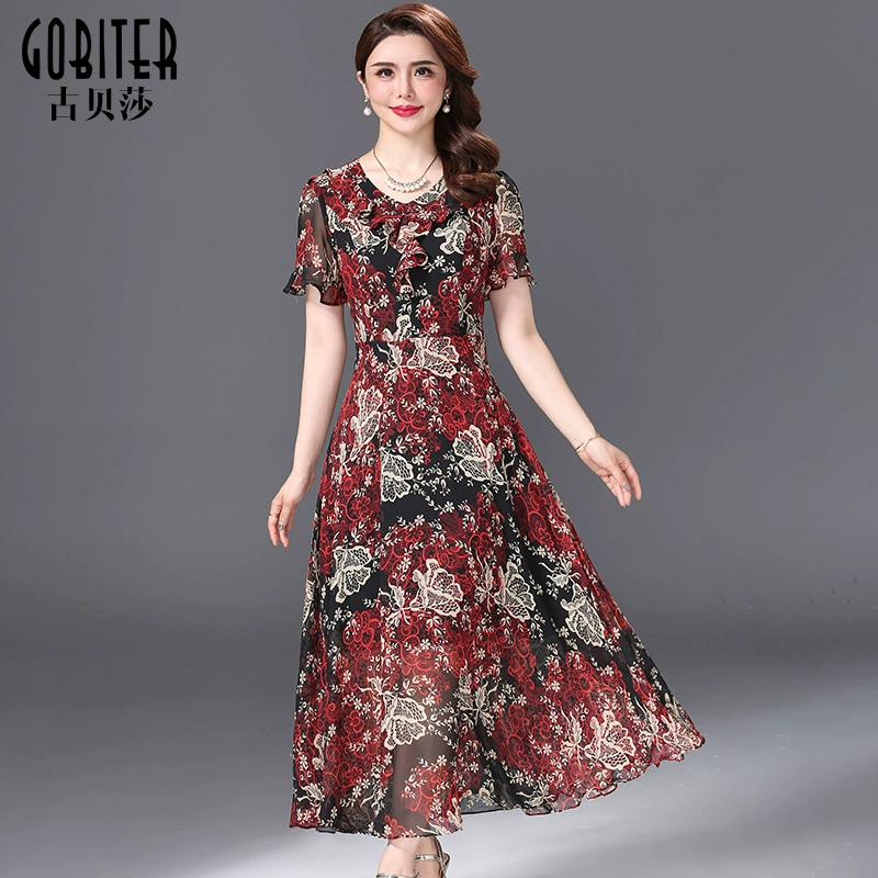 Gubeisha cổ chữ V in váy mùa hè phong cách mới thắt lưng xù lông váy một đường nữ dài giữa - A-Line Váy