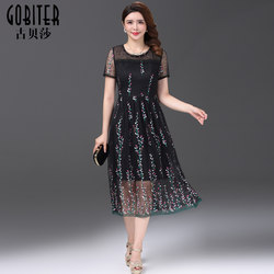 Gubesa ຕາຫນ່າງ embroidered skirt ຍາວສໍາລັບແມ່ຍິງ summer ໃຫມ່ slim slimming ແມ່ skirt ຫຼາຍ fairy dress