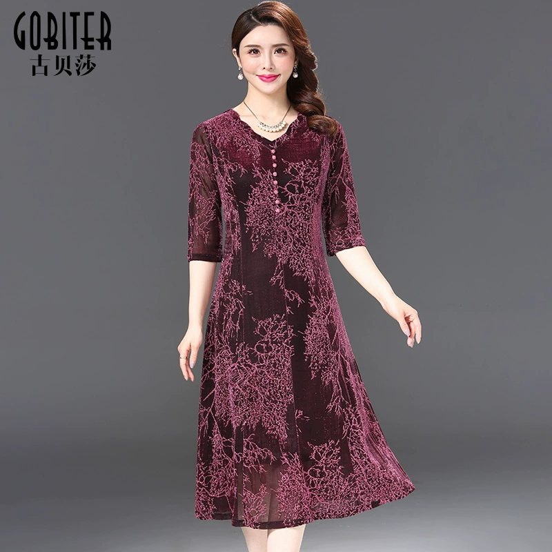 Gubeisha jacquard lưới váy mùa hè phong cách mới thun ren a-line váy nữ dài giữa - A-Line Váy