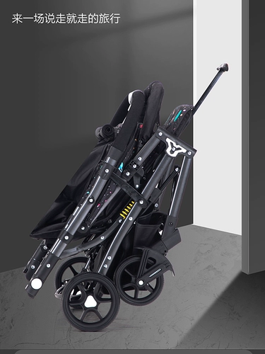 Складная сверхлегкая детская коляска с сидением для новорожденных, можно сидеть и лежать, амортизация