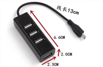 Mobile phone HUB micro to usb2 0 one drag four-splitter hub HUB hub notebook extension money splitter