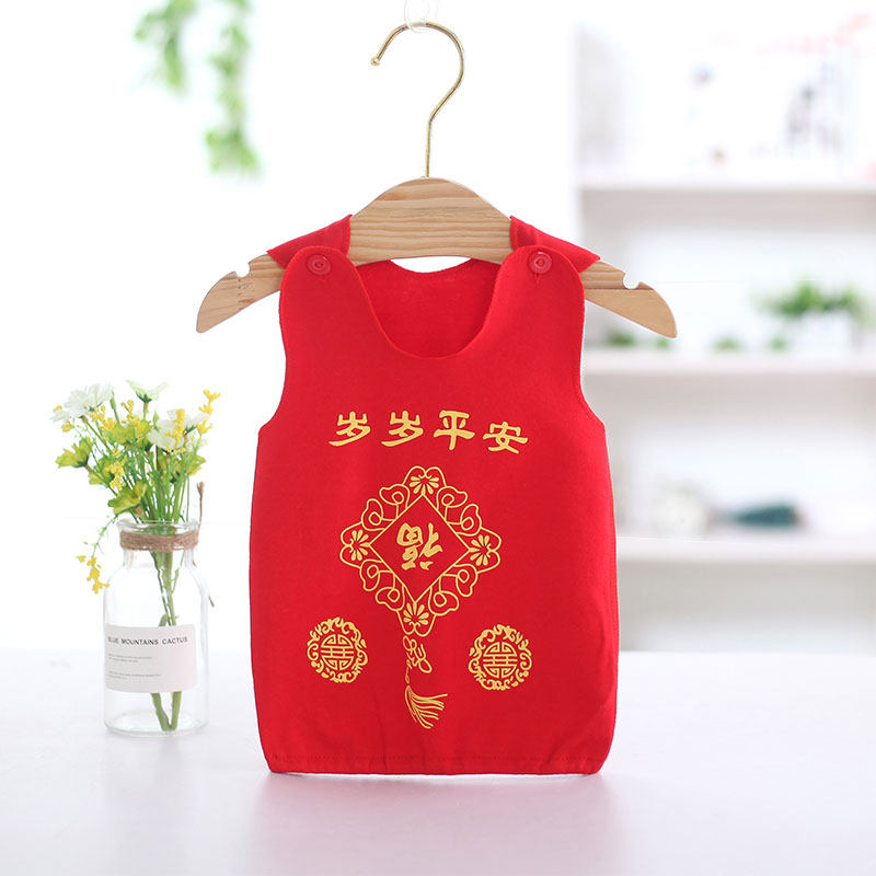 This life year tightness Nursing belly baby Machia child shoulder buckle baby pure cotton autumn winter newborn close-fitting red inside