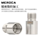 Длинный горный велосипед с педалями, 20mm