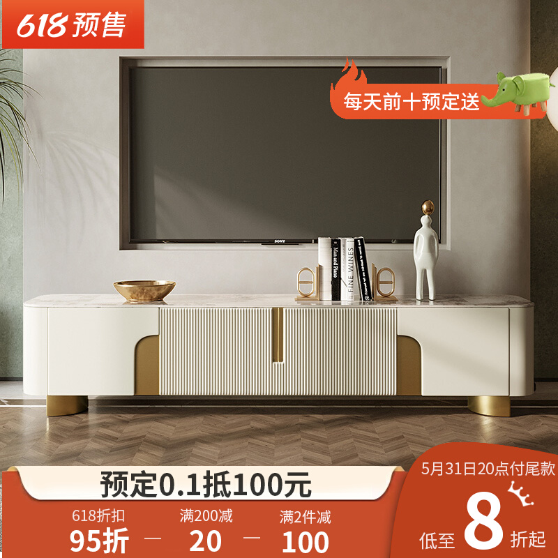Light extravagant rock plate TV cabinet Tea Table Living-room Rear Modern Minimalist White small family Type stainless steel storage ground cabinet Composition