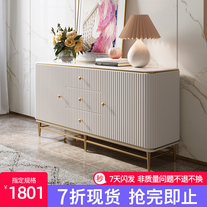 Light luxury modern minimalist marble dining room tea table bedroom TV cabinet storage small apartment porch cabinet