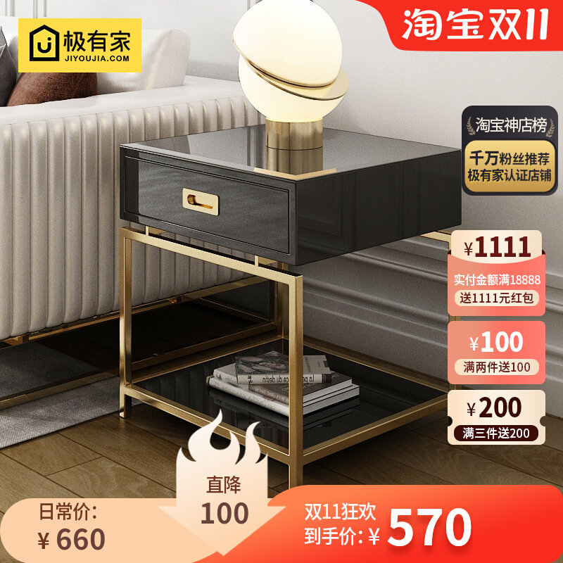 Postmodern minimalist light luxury stainless steel corner table sofa side cabinet bedroom with drawer paint small coffee table bedside table
