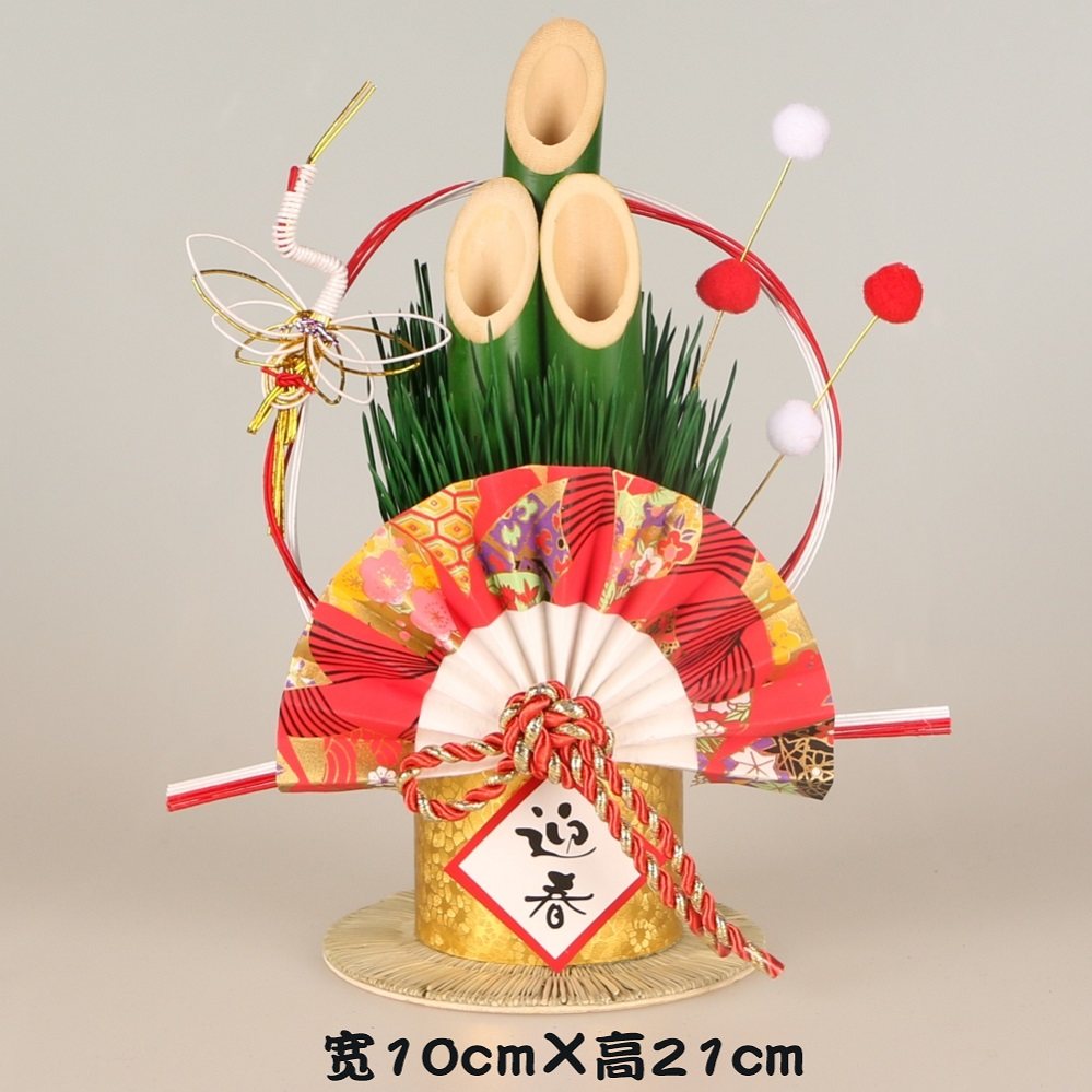 正月饰日本料理店门松装饰品驱魔镇宅摆件日式新年摆设稻草摆件-阿里巴巴