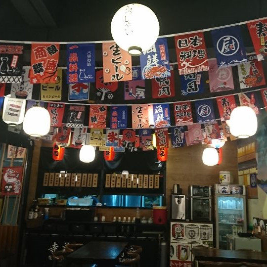 Day-type single-sided string flag hanging flag-building Wine House Decoration Sushi Material Shops Small Colorful Flags and Flag Home Festival can be cut