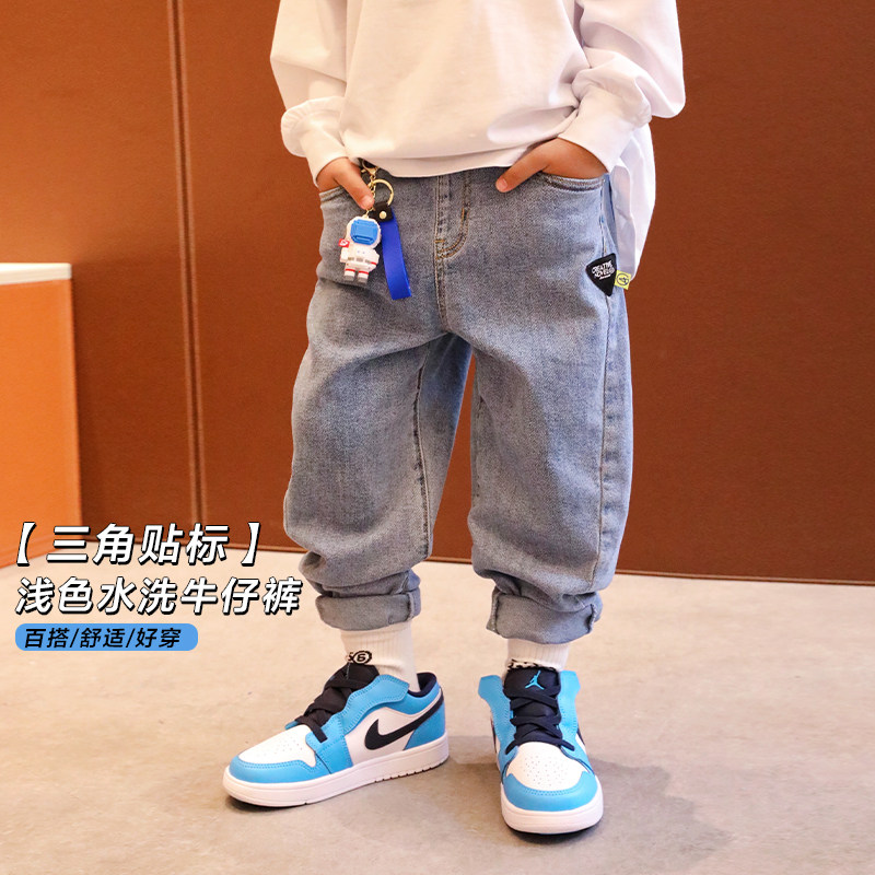Small Crooked Boy Clothes 2022 Spring Autumn Season New Long Pants Baby Han Edition CUHK Children Children Casual Jeans