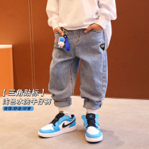 Small Crooked Boy Clothes 2022 Spring Autumn Season New Long Pants Baby Han Edition CUHK Children Children Casual Jeans