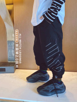 (Broken code clearance) small crooked home 2021 childrens clothing new autumn and winter childrens pants