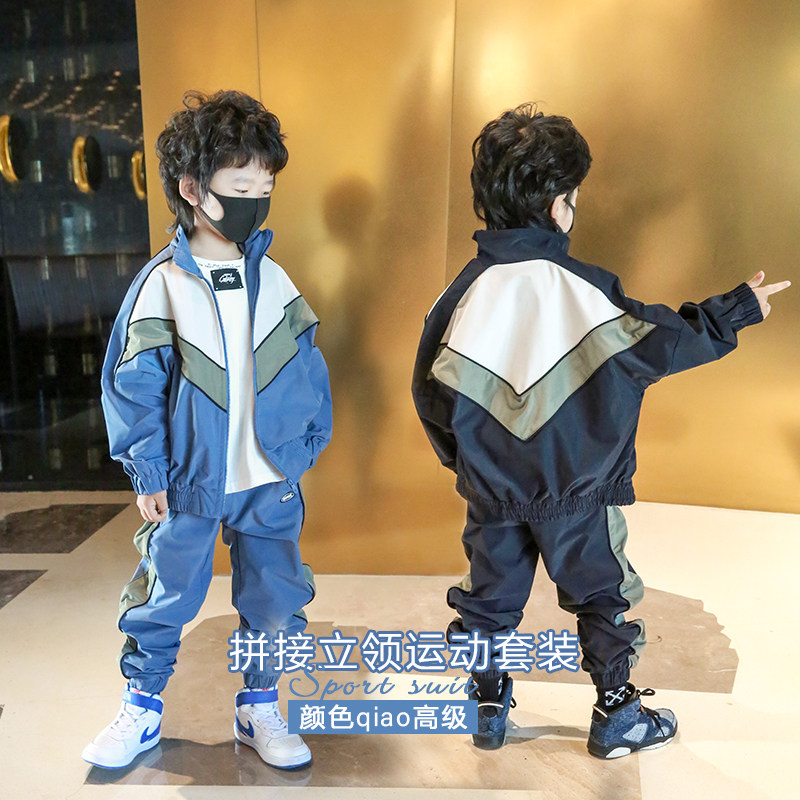 Small Crooked Children Clothing 2022 Spring New Suit Boy Big Boy Foreign Pie Sportswear Baby Lime Two Sets Tide