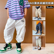 Boys 2022 Cargo Pants Baby Old Boys 3 4 Harem Pants Casual Trousers Trendy