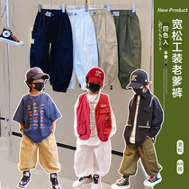 Small Crooked Family 2022 Boy Loaded With Spring Autumn Season New Children Long Pants Baby Fried Street Korean Version Tooling Foreign Air Casual Pants