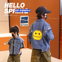 Small Crooked Home 2022 Boy loaded with Spring Summer season new childrens cardio-hoodie baby Yangqi Fried Street Denim Jacket