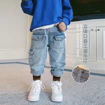 Small crooked childrens clothing 2021 autumn new large children jeans three-dimensional pocket boys work wear denim trousers foreign gas