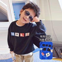 (Broken code clearance) small crooked childrens clothing 2021 Autumn New embroidery casual jacket round neck sweater handsome