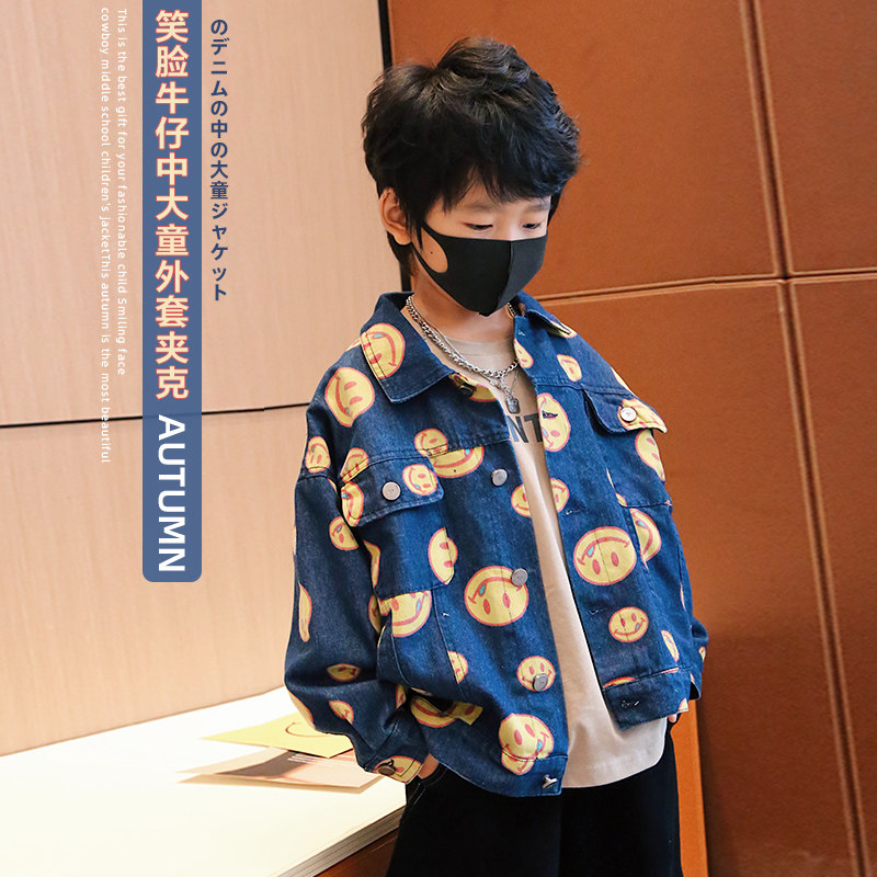 Little crooked children's clothing 2022 spring new boys' denim jacket children's middle-aged and older children's foreign-style trendy tops