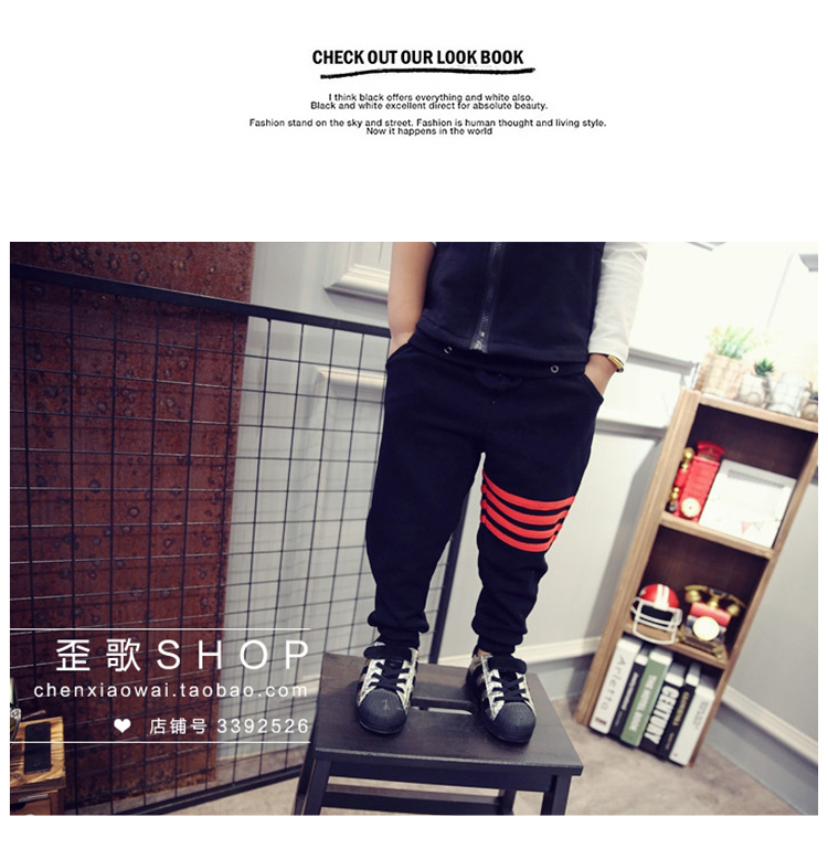 Pantalon pour garcons et filles - Ref 2057670 Image 22