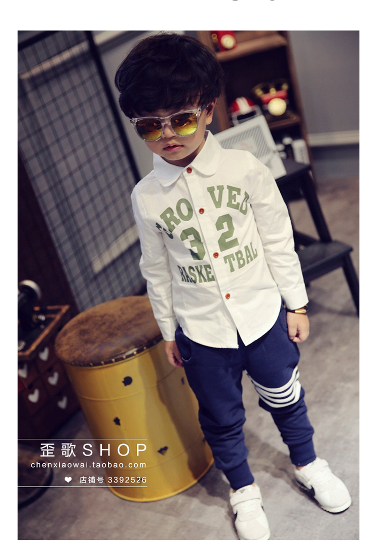 Pantalon pour garcons et filles - Ref 2057670 Image 13