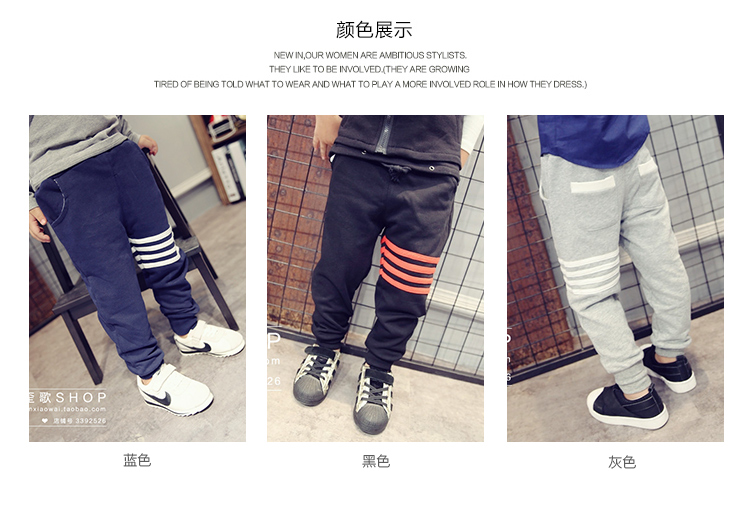 Pantalon pour garcons et filles - Ref 2057670 Image 8