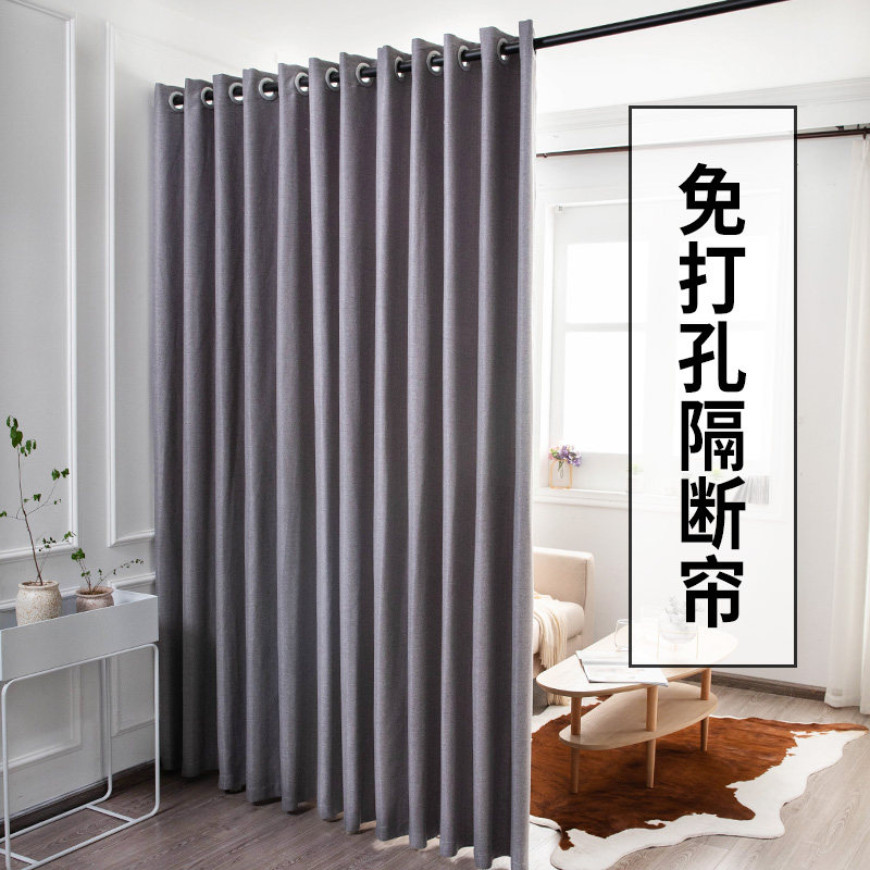 Partition Window Door Curtain Free of punch Kitchen Room Bedroom Home Living Room Genguan Screen Curtain Subbed Curtain Short Door Curtain Shelter
